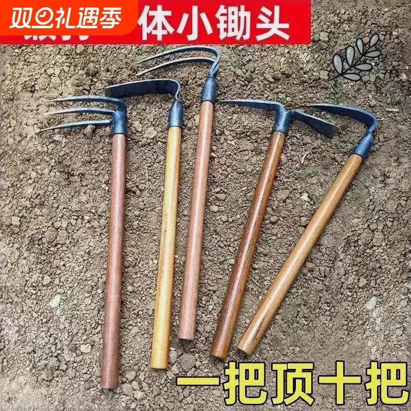德国进口农用翻土工具木柄小锄头户外两用种菜挖笋种花洋镐园艺三