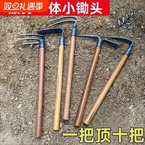德国进口农用翻土工具木柄小锄头户外两用种菜挖笋种花洋镐园艺三
