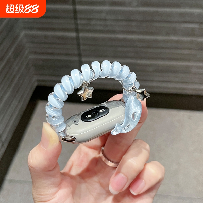 适用小米手环10/9表带弹力发圈电话线8/7NFC版腕带夏季小海豚6/5/4/3陶瓷版替换带女生智能手环数码配件清凉