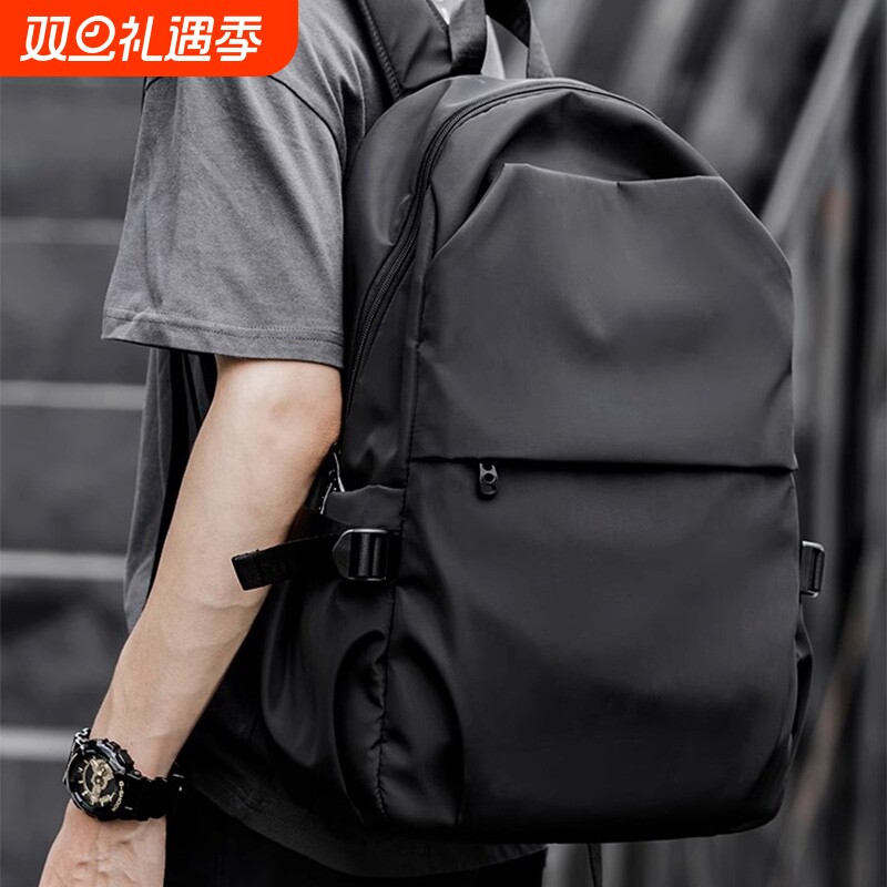 双肩包男书包商务通勤防水电脑包