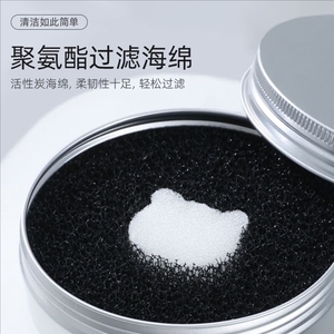 干洗遮瑕刷子化妆刷清洁盒海绵美妆蛋粉扑清洗剂工具便携