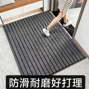 入户门脚垫地垫地毯进门家用门垫防滑玄关大门口可裁剪门外耐脏