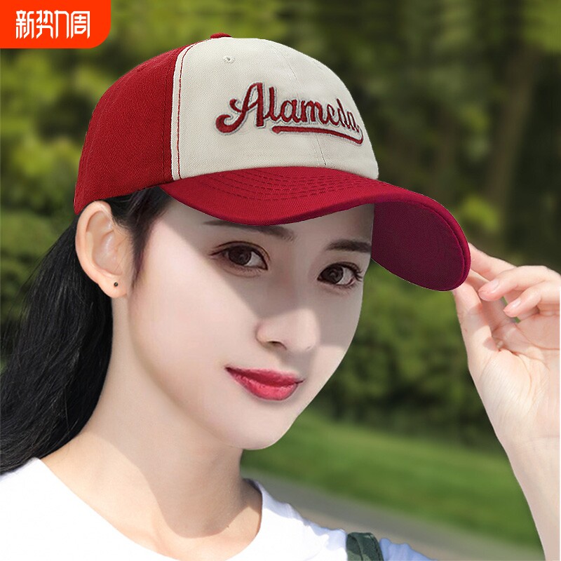 女士新款帽子春秋季太阳帽鸭舌帽防晒显瘦棒球帽绿色红色蓝色黑色