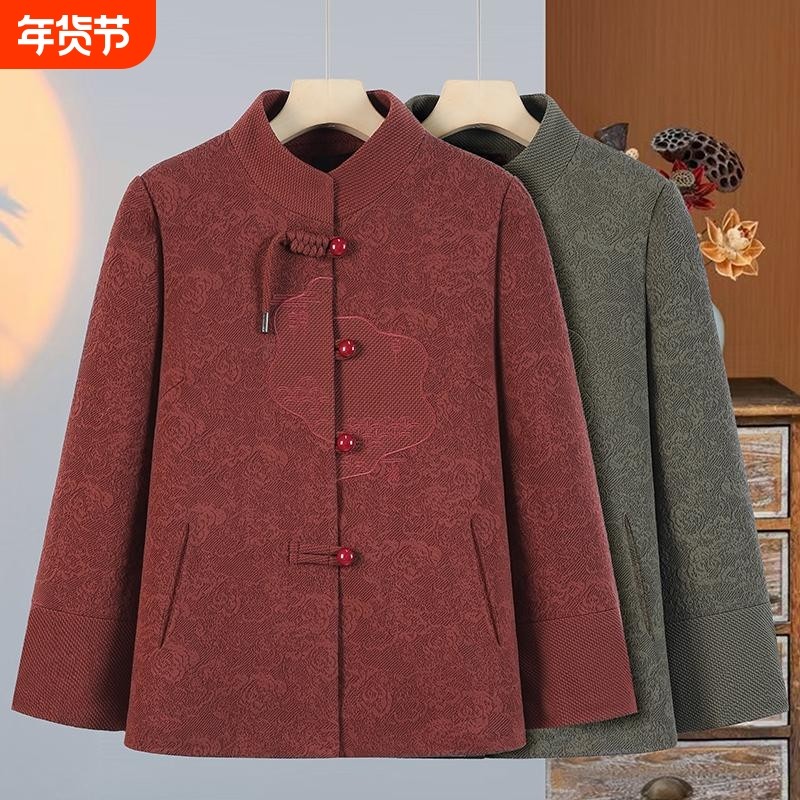 过年中老年人妈妈新中式国风外套2026女装奶奶喜婆婆唐装上衣大气