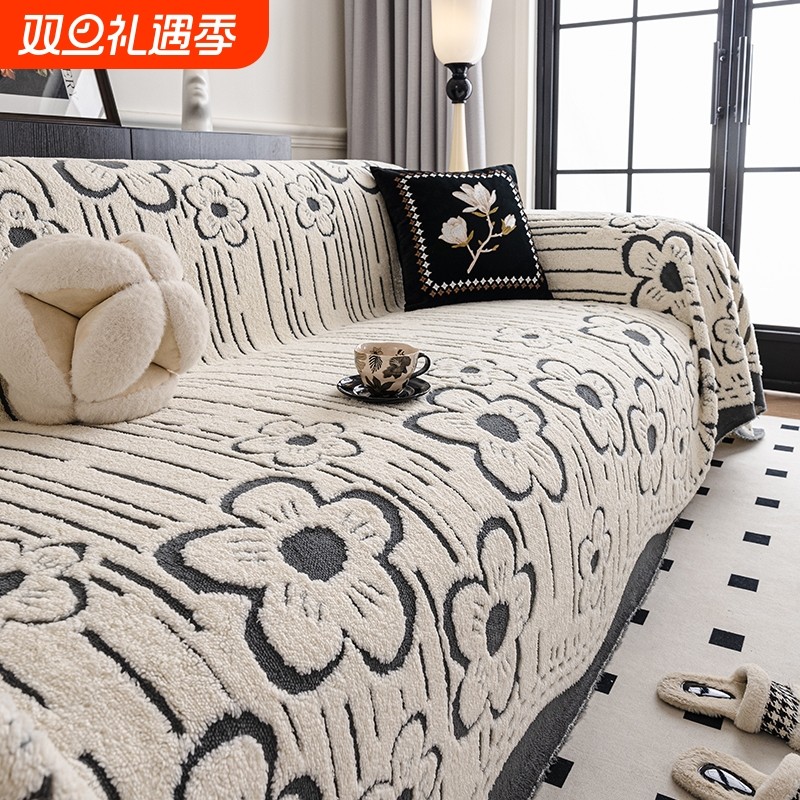 2025新款沙发套罩防猫抓沙发巾秋冬防滑四季全盖沙发毯垫沙发盖布