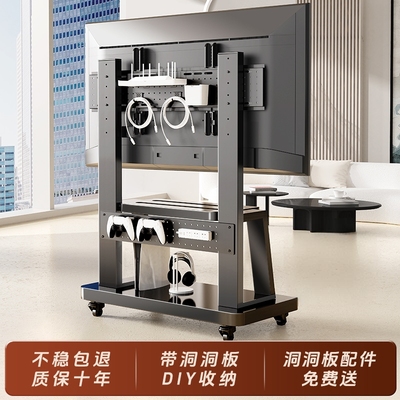 电视机支架可移动型落地式带轮立式挂架55/65/70/75/85/100寸升降
