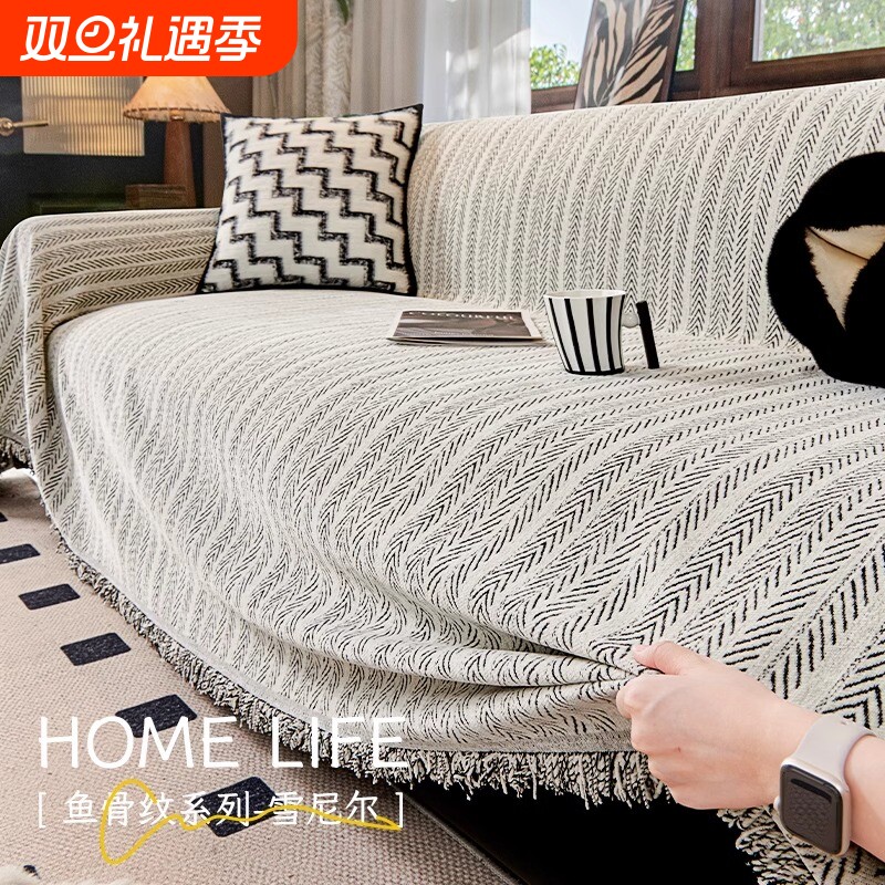 法式复古沙发垫盖布巾雪尼尔坐垫防猫抓全包盖毯四季通用防滑套罩