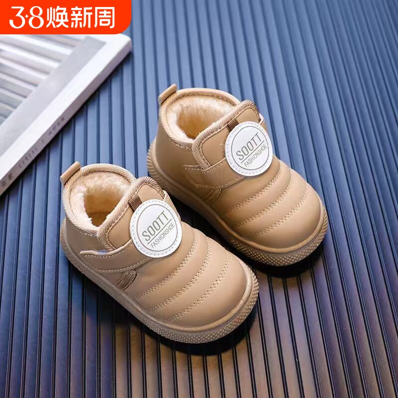 男宝宝棉鞋2025新款冬季加绒加厚女1-3岁婴儿二棉鞋防滑保暖棉