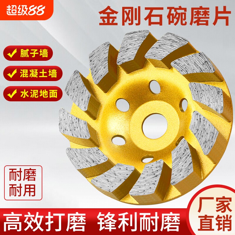 工厂直销亏本冲量24h+急速发出										