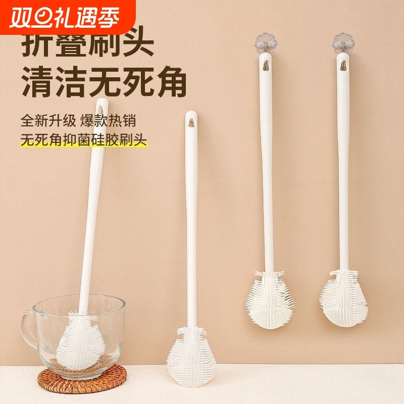 长柄杯刷硅胶刷子玻璃水杯奶瓶破壁机专用清洗无死角刷加长缝隙
