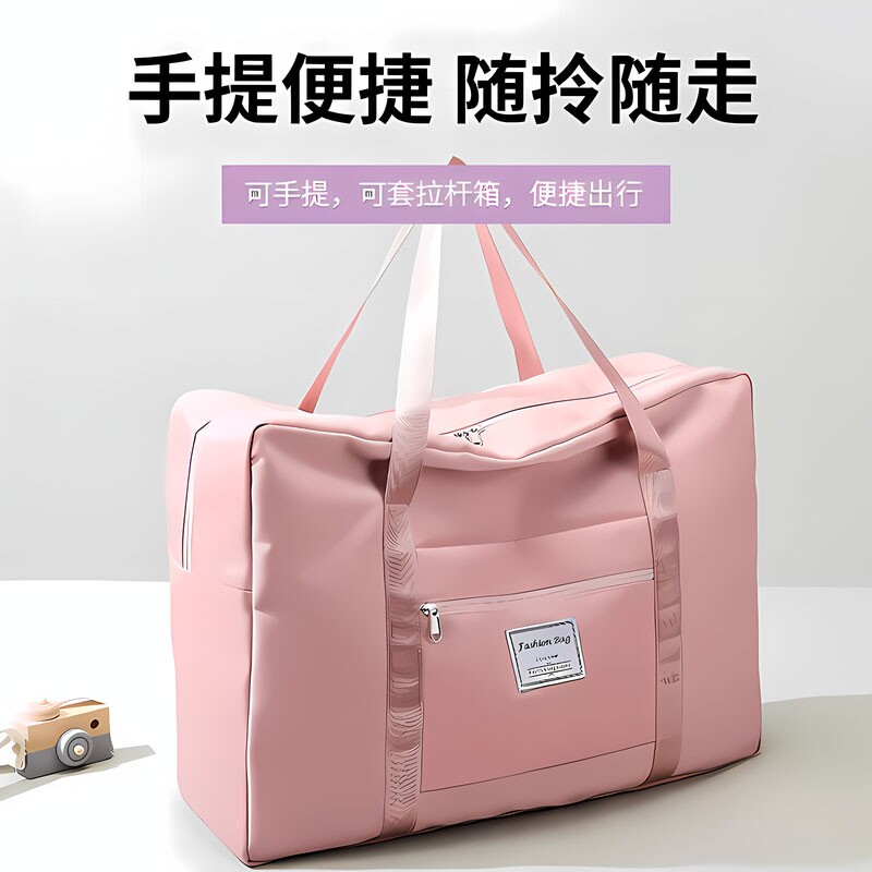 行李包孕妇入院备产行李收纳袋婴儿专用行李包超大容量旅行手提袋