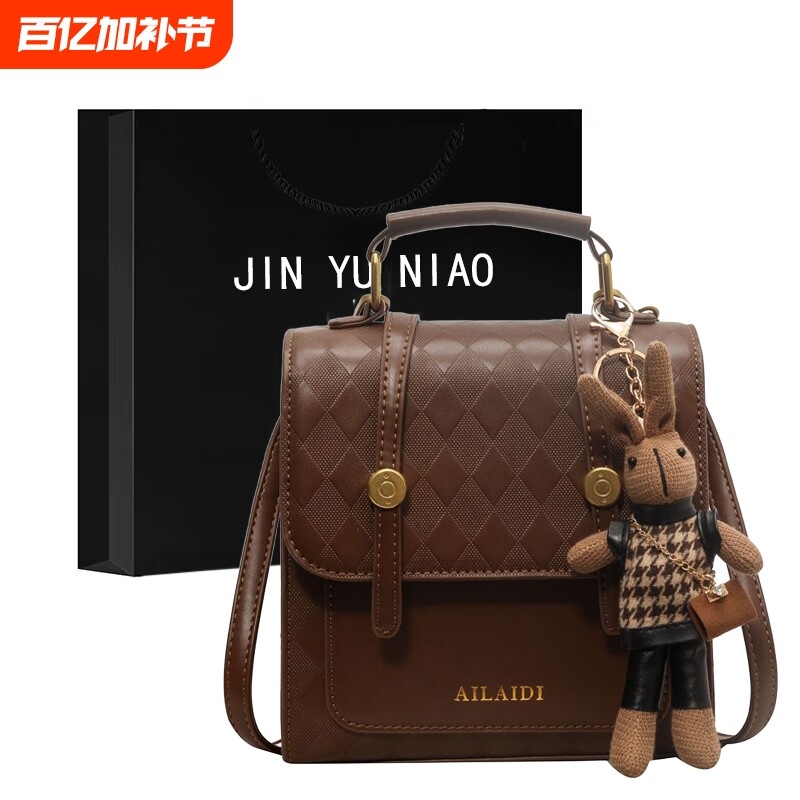 金玉鸟小众英伦复古双肩包女2024秋冬新款通勤斜挎包旅行背包实用