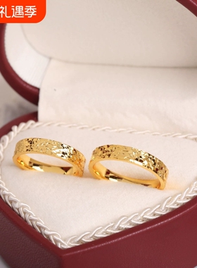 仿真金戒指结婚对戒碎碎冰情侣戒指男女戒指订婚仪式可调节道具
