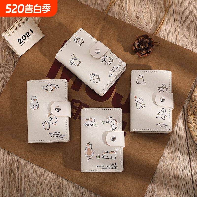 卡包2026新款简笔小猫女士小巧多卡位大容量高端精致驾驶证二合一
