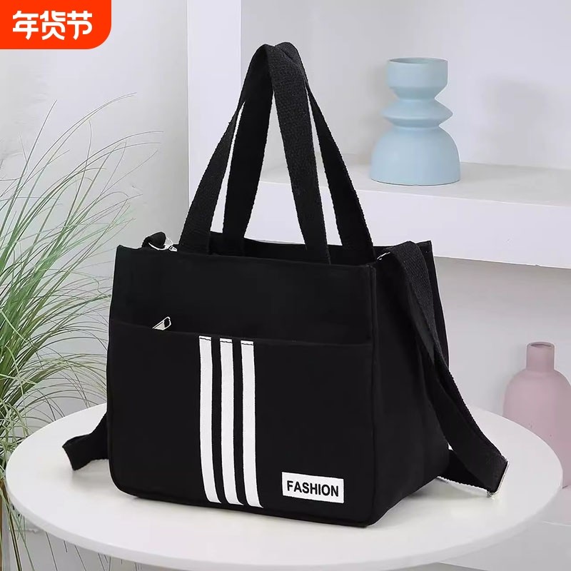 高颜值帆布手提包宝妈外出简约小巧立体拎包通勤加厚上班便当饭袋