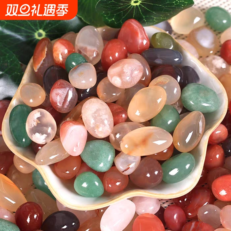 南京雨花石天然鱼缸造景底砂石五彩石水培花盆栽鹅卵石小石头铺底