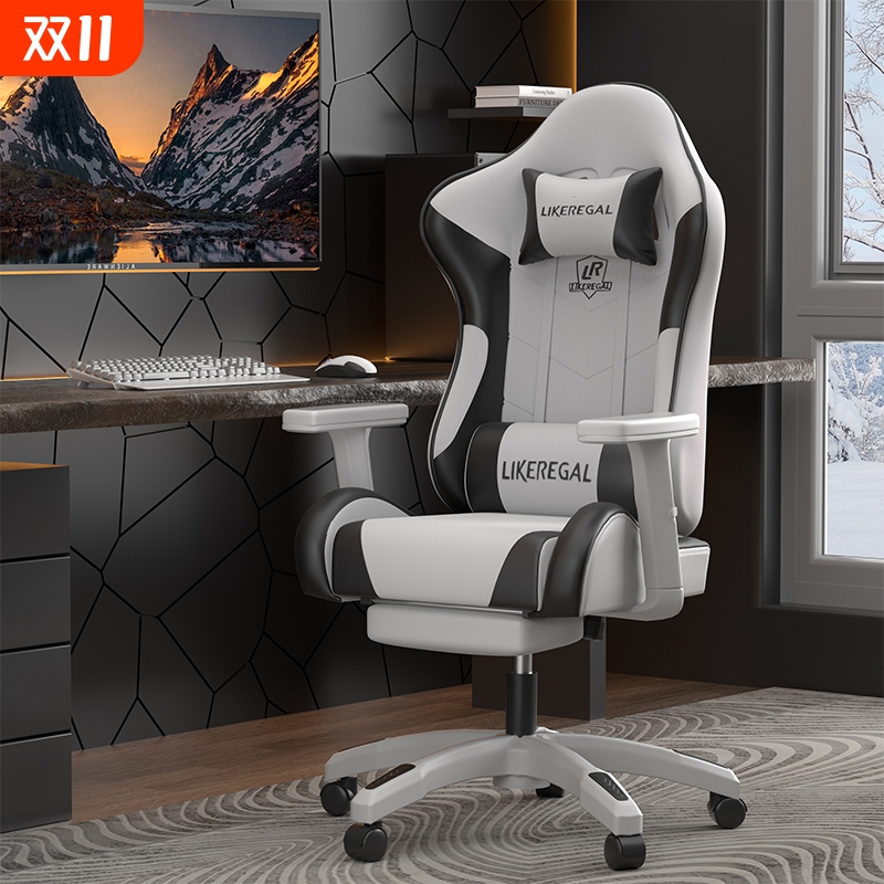 【冲量特惠】电竞椅子好评榜top