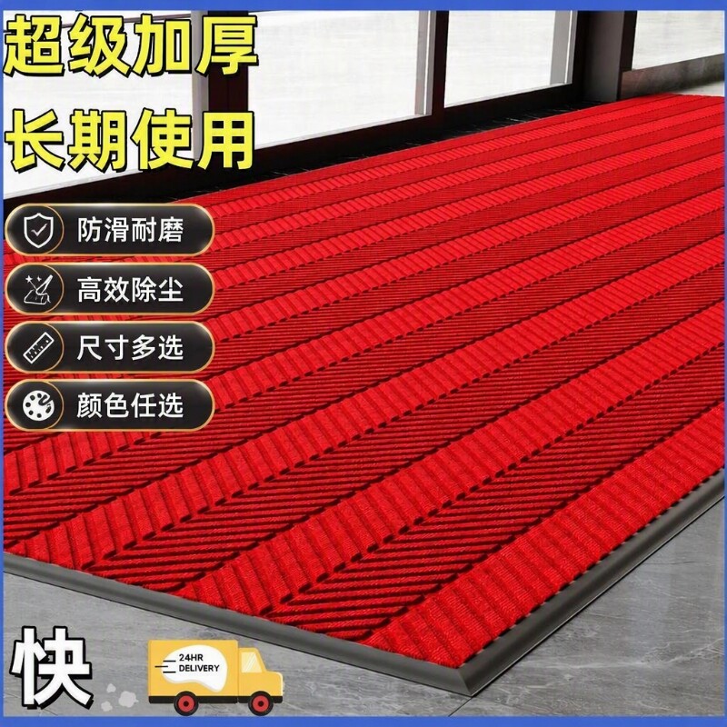 商用门口地垫防滑耐磨入户门酒店