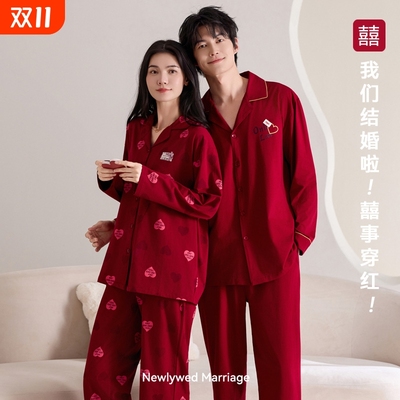 帕兰朵睡衣女款秋冬款长袖纯棉春秋季家居服2025新款公主宫廷风