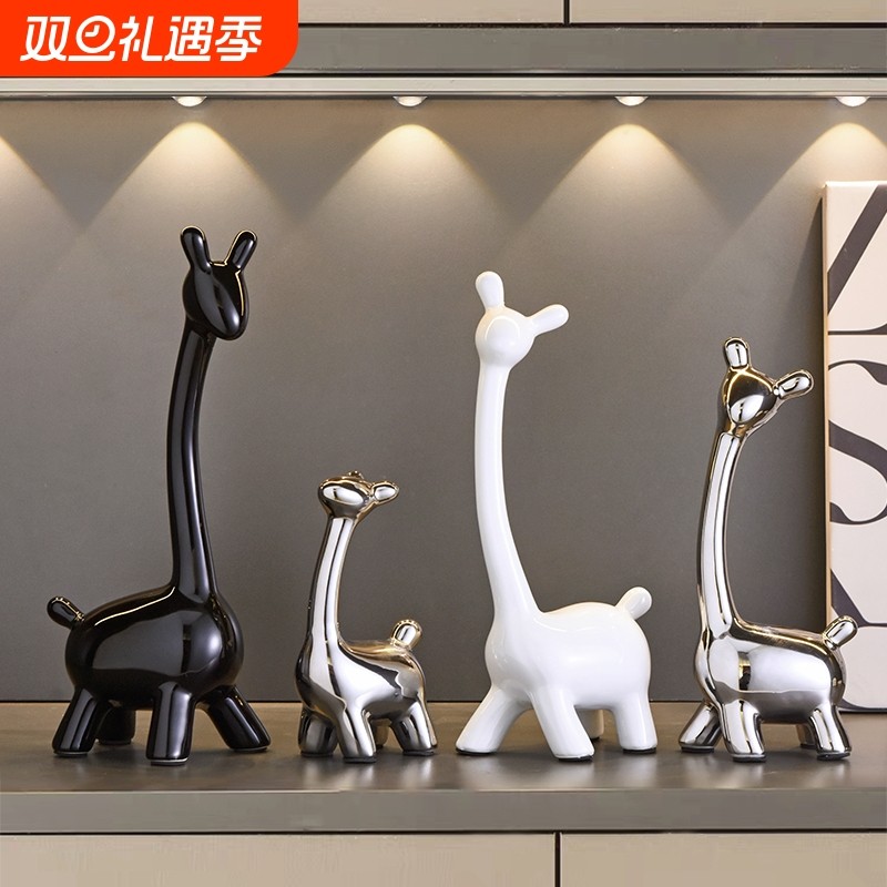 小鹿创意陶瓷摆件轻奢高档高级感客厅电视柜酒柜玄关装饰一家四口