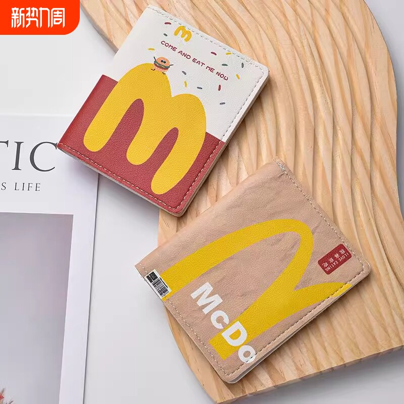 M记麦门卡包超薄小巧防消磁小卡包多卡位证件收纳皮套轻薄零钱