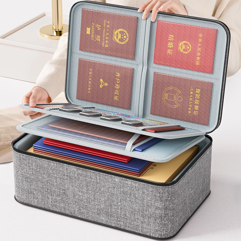 日本证件收纳包盒家用家庭户口本资料文件卡包房产证书护照收纳箱