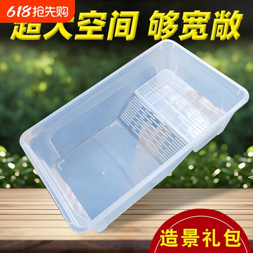 大号乌龟缸带晒台巴西龟龟缸家用饲养箱养龟专用加厚造景生态豪华