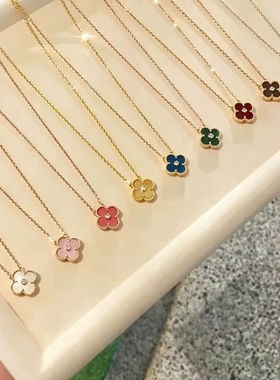 四叶草项链女轻奢大小号玛瑙贝母锁骨链玫瑰金黄金紫玉髓虎眼石女