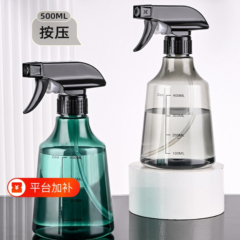 喷壶喷水壶消毒酒精喷雾瓶浇花神器洒水壶气压式家用高压喷头开关