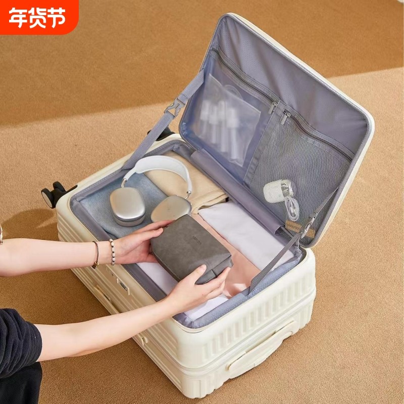 侧开盖仓行李箱拉杆箱男女生2026登机箱24寸大容量旅行箱万向轮,箱包皮具/热销女包/男包,旅行箱,淘宝优惠券,粉丝福利购,淘宝优惠卷