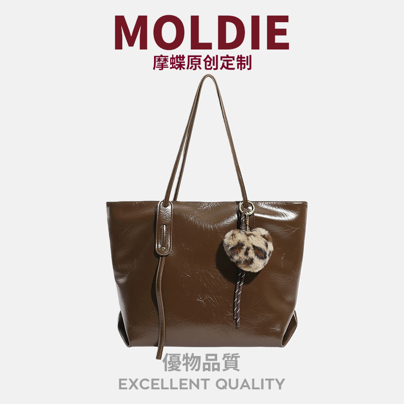 MOBAG&KUENA秋冬高级感轻奢小众咖色托特包通勤大容量单肩腋下包