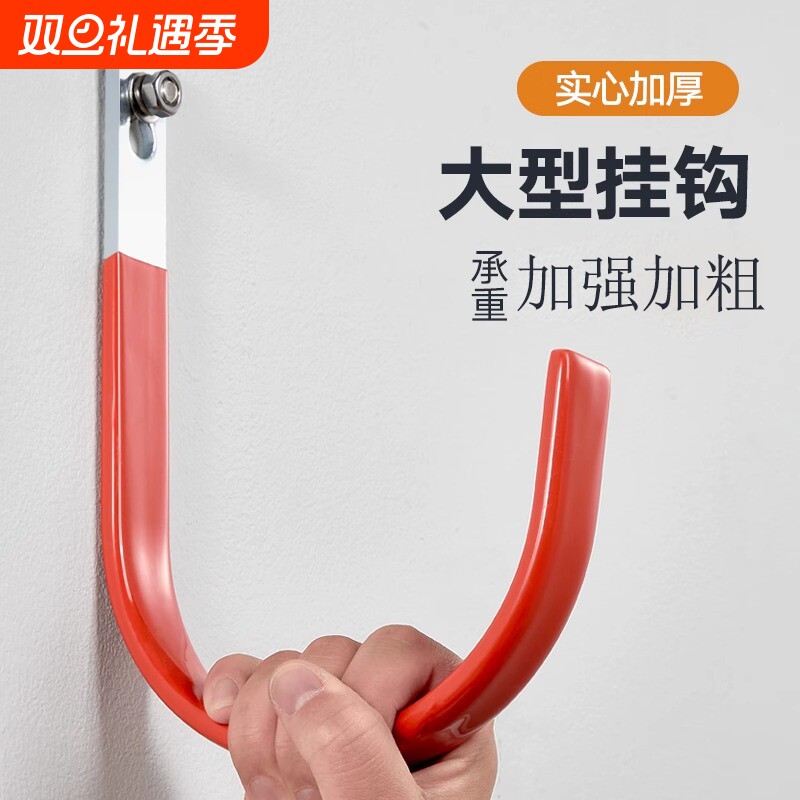 室外工具收纳水管挂钩金属大强悍打孔固定重物挂架工程墙壁承重吊