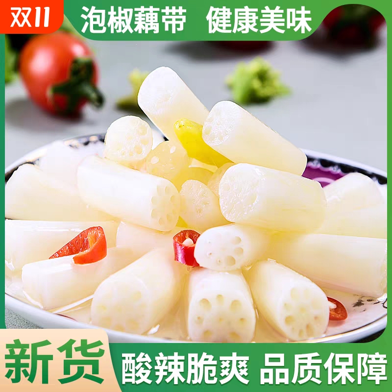 洪湖农家即食藕带|超3000次加购