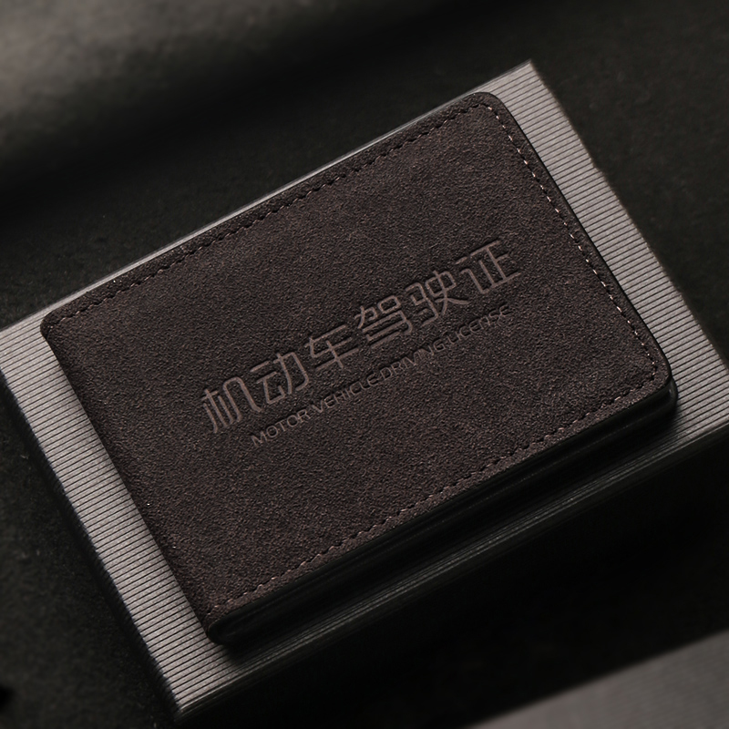 机动车驾驶证皮套保护套男款翻毛皮个性创意驾照本行车本二合一男