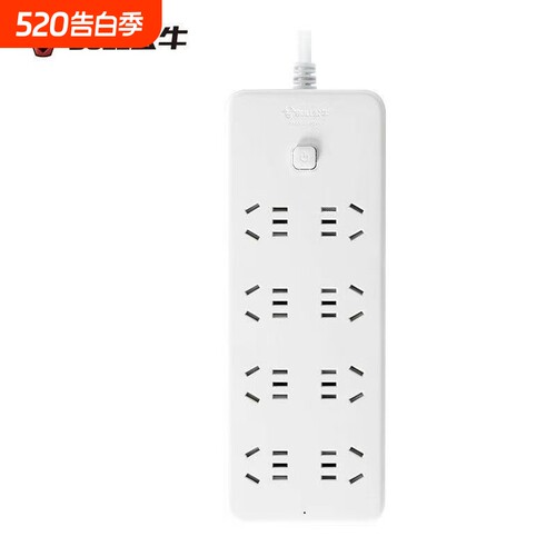 延长线插座GN-M10803m公牛家用过载总控安全电源