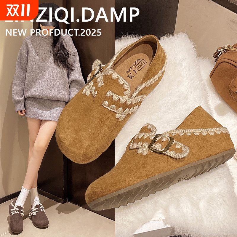 内增高勃肯鞋女厚底2025年秋季新款全包勃肯单鞋两穿一脚蹬棕色