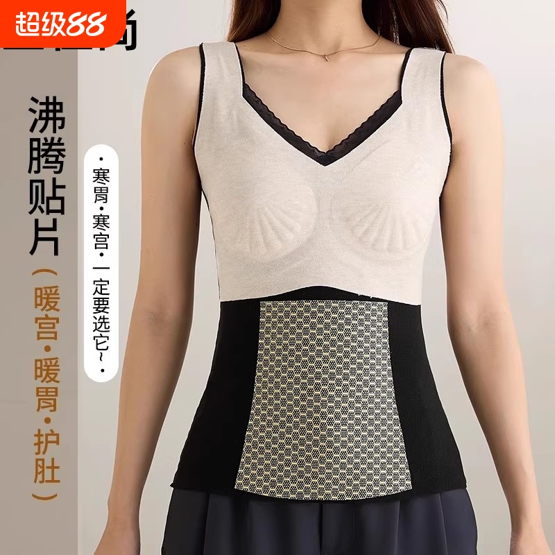 防寒修身内搭2025女士纯色棉上衣