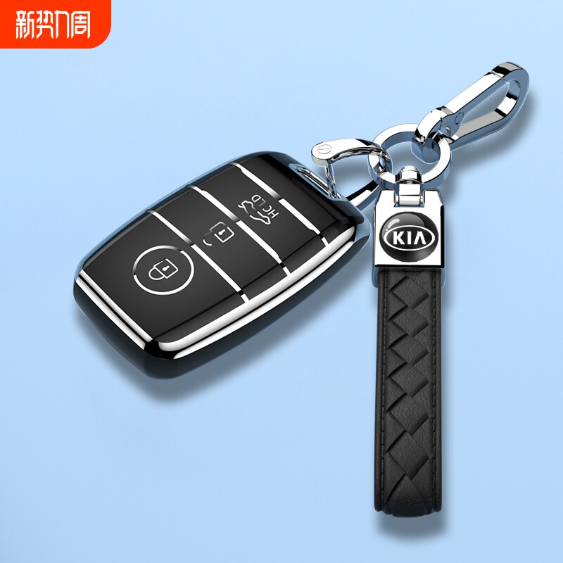 起亚奕跑K4钥匙套K5智跑K3车包kx3傲跑KX5福瑞迪k3s凯