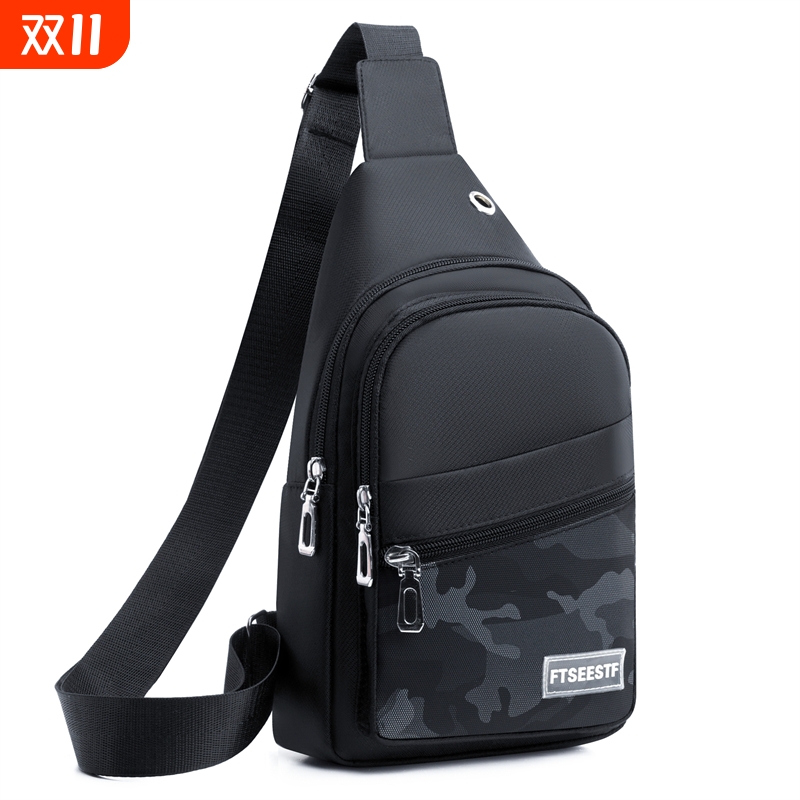 牛津布时尚小背包手机包日韩新款休闲斜挎包胸前单肩包男款胸包