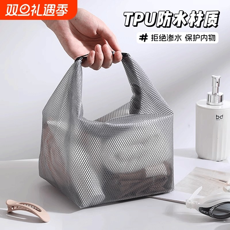 游泳健身防水收纳袋衣物干湿分离大容量束口袋男女户外旅行洗漱包