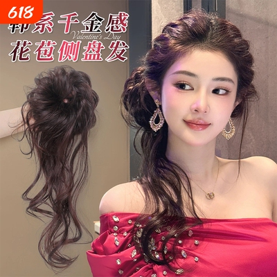 侧扎丸子头假发发圈女韩系千金