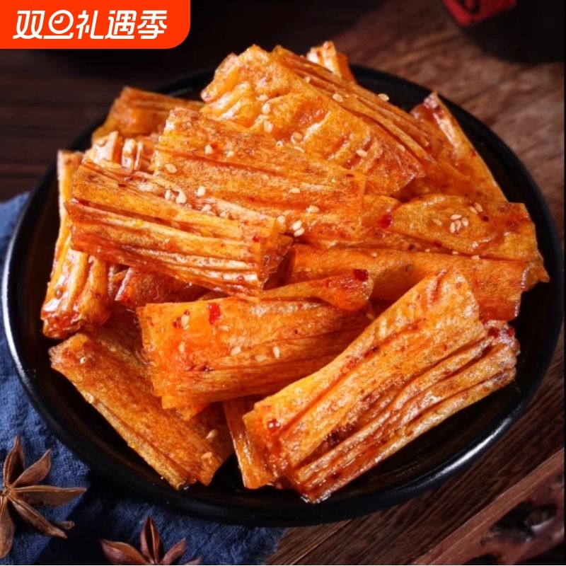 香辣豆腐皮手撕麻辣手工豆卷辣条辣片休闲零食小吃