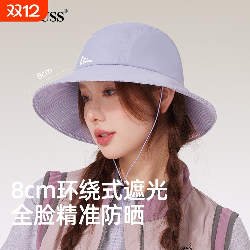 CACUSS夏季新款防晒帽户外登山