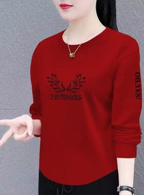 捡漏专柜撤回纯棉长袖卫衣女百搭设计感别致大码圆领上衣