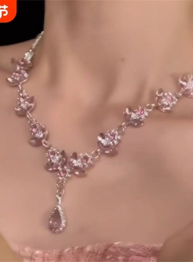 zoozmomo超闪粉色水滴锆石花朵项链女轻奢晚礼服锁骨链套装耳环潮
