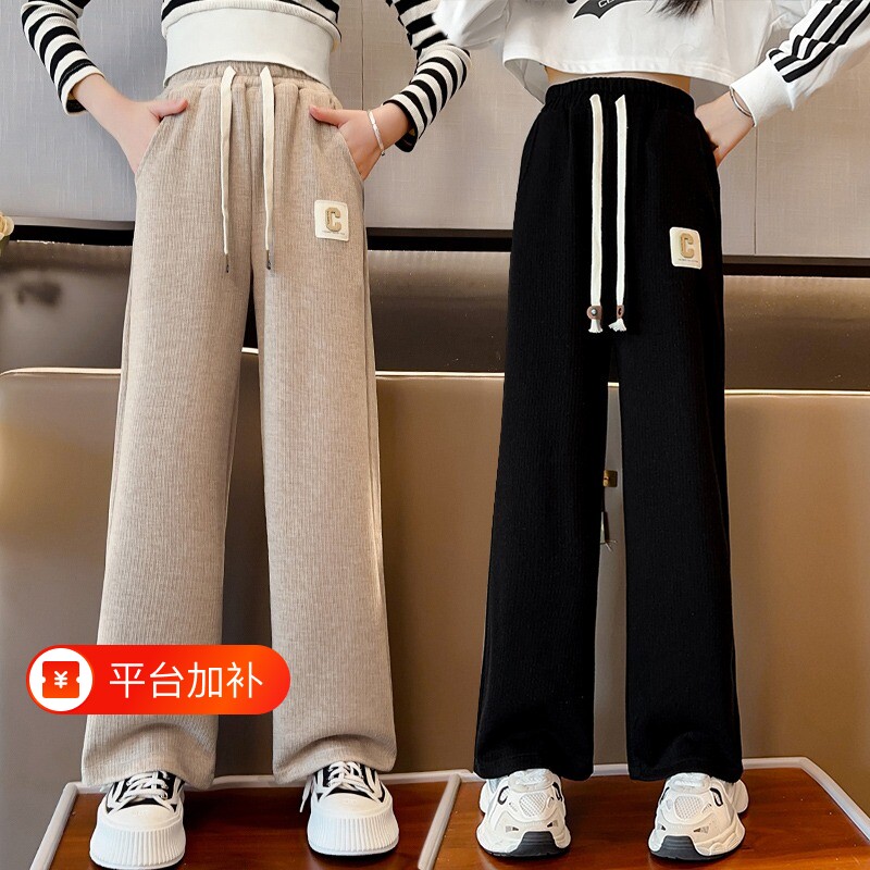 女童裤子春秋新款2026洋气秋冬季中大童休闲阔腿直筒运动裤潮窄版
