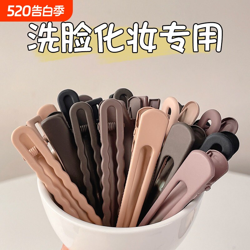 无痕化妆鸭嘴夹侧边刘海发夹女边夹2026新款发卡夹子头饰卡子银色