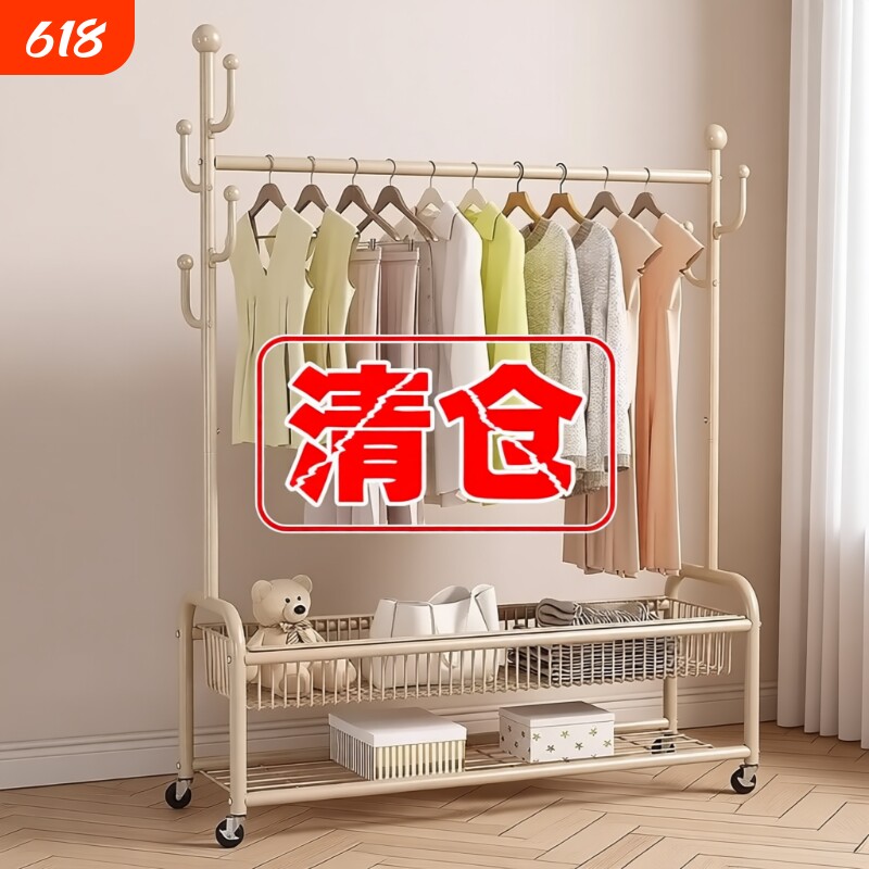 落地晾衣架卧室挂衣架室内家用晒衣服架凉衣杆衣帽架房间衣柜阳台