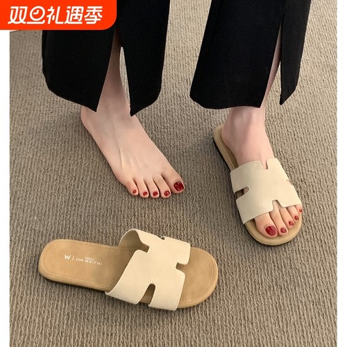 法式拖鞋女夏平底2025新款高级感勃肯软外穿沙滩凉鞋时尚凉拖鞋子