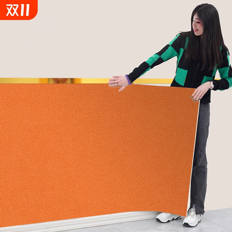 橙色墙纸自粘防水防潮商铺餐饮饭店专用墙围特厚自贴壁纸墙壁贴纸